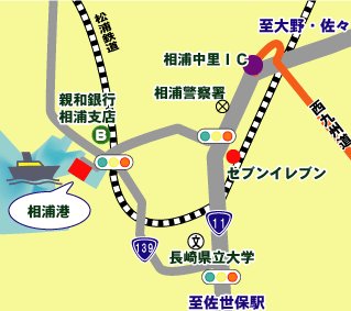 相浦桟橋までの地図